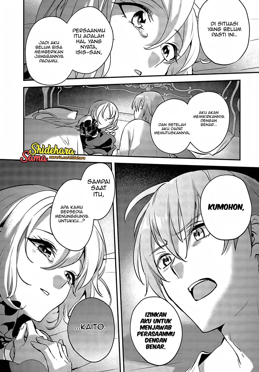 Yuusha Shoukan Ni Makikomareta Kedo, Isekai Wa Heiwa Deshita Chapter 45