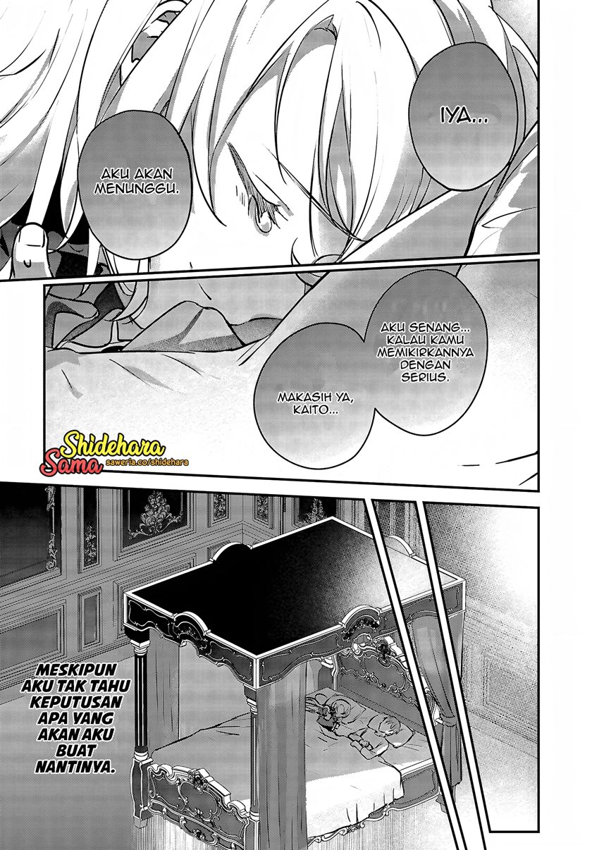 Yuusha Shoukan Ni Makikomareta Kedo, Isekai Wa Heiwa Deshita Chapter 45