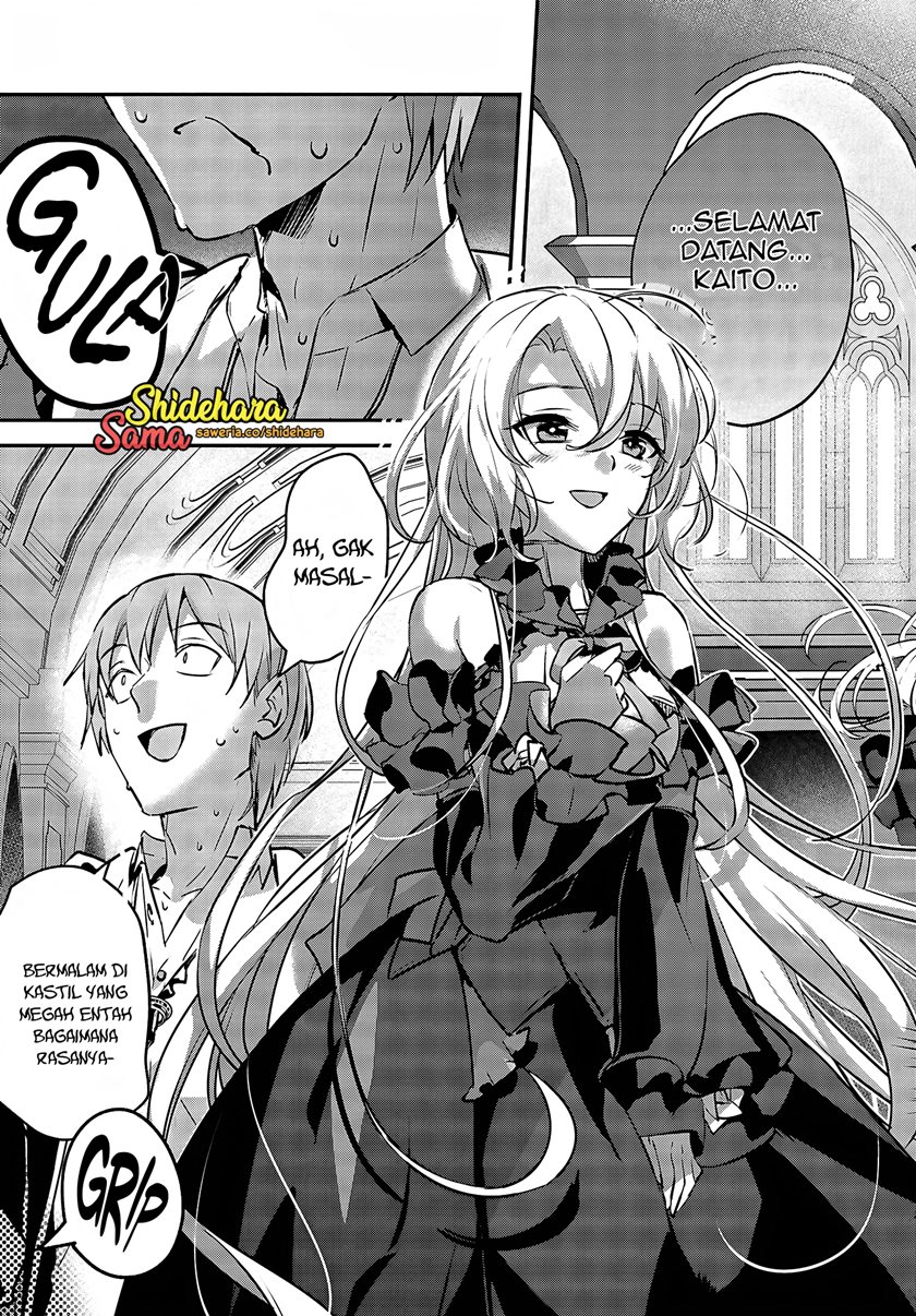 Yuusha Shoukan Ni Makikomareta Kedo, Isekai Wa Heiwa Deshita Chapter 45