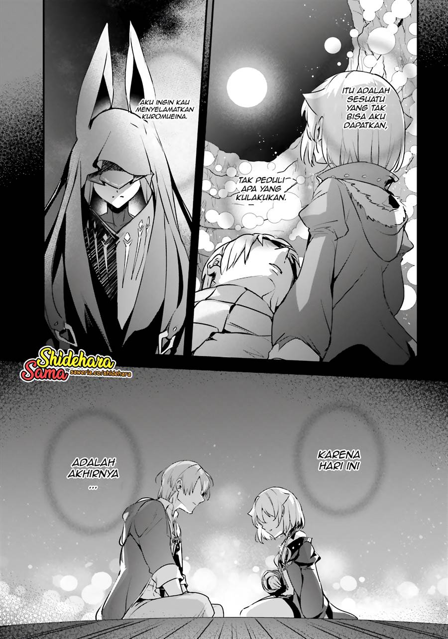 Yuusha Shoukan Ni Makikomareta Kedo, Isekai Wa Heiwa Deshita Chapter 51