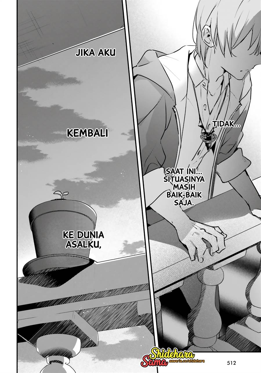 Yuusha Shoukan Ni Makikomareta Kedo, Isekai Wa Heiwa Deshita Chapter 51