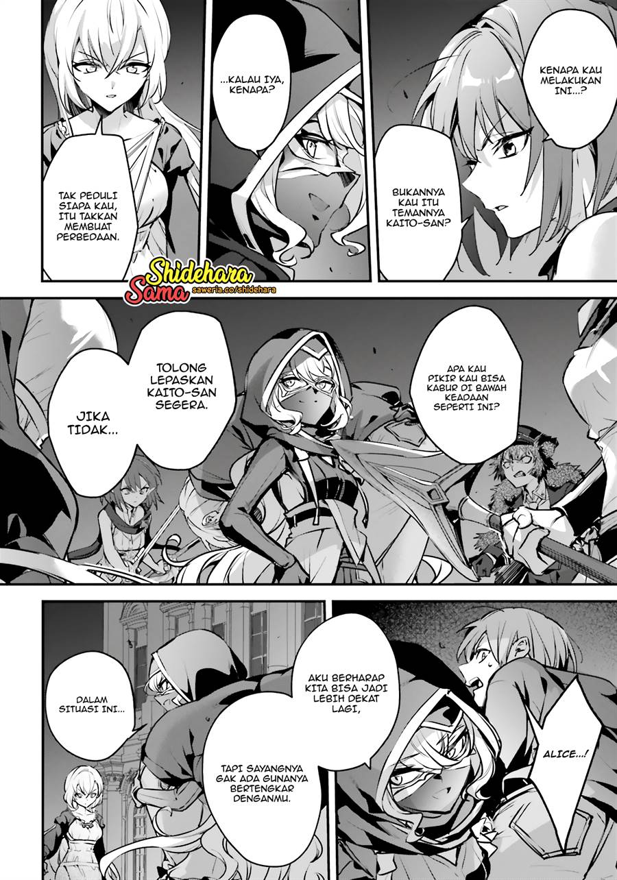 Yuusha Shoukan Ni Makikomareta Kedo, Isekai Wa Heiwa Deshita Chapter 51