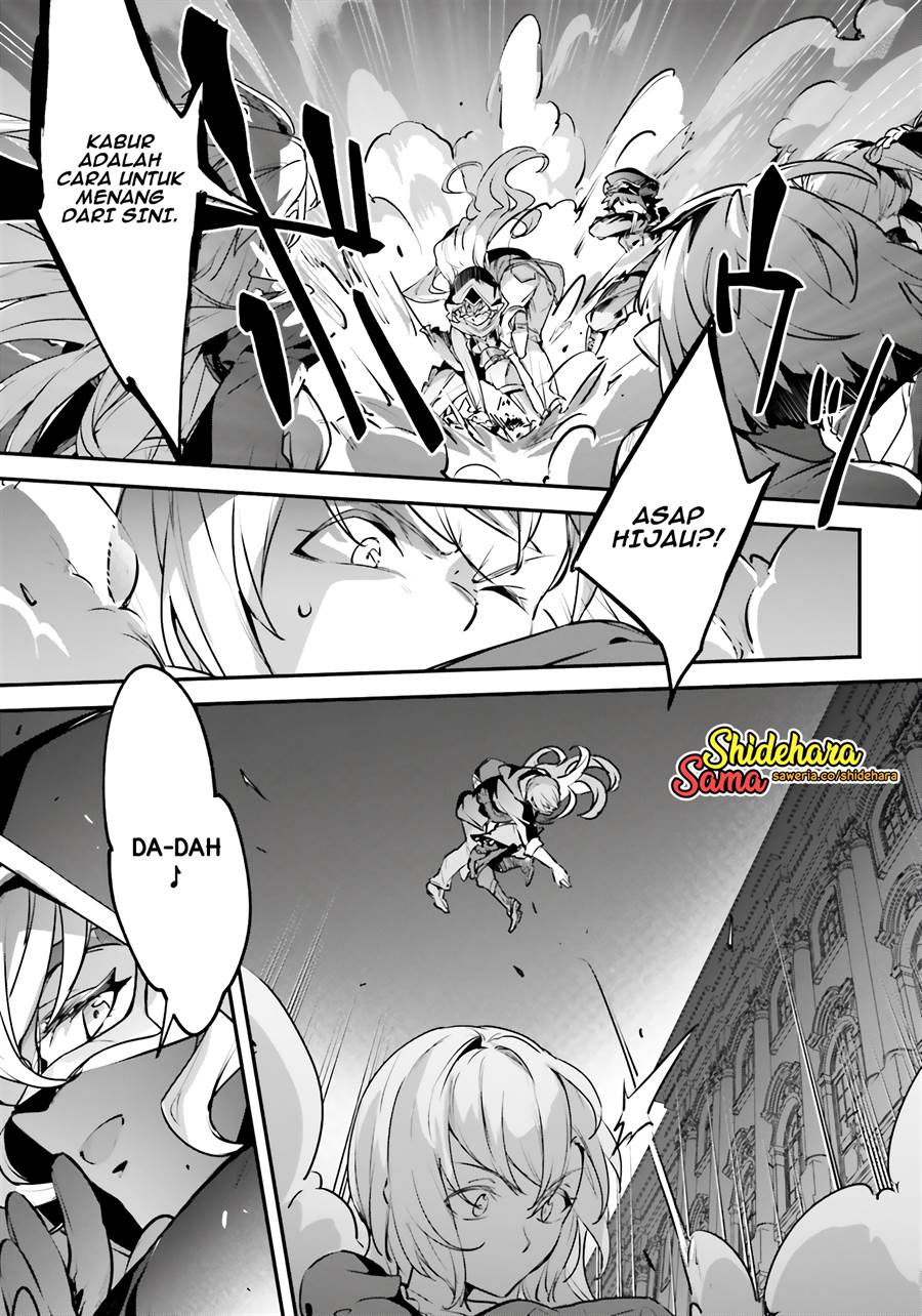 Yuusha Shoukan Ni Makikomareta Kedo, Isekai Wa Heiwa Deshita Chapter 51