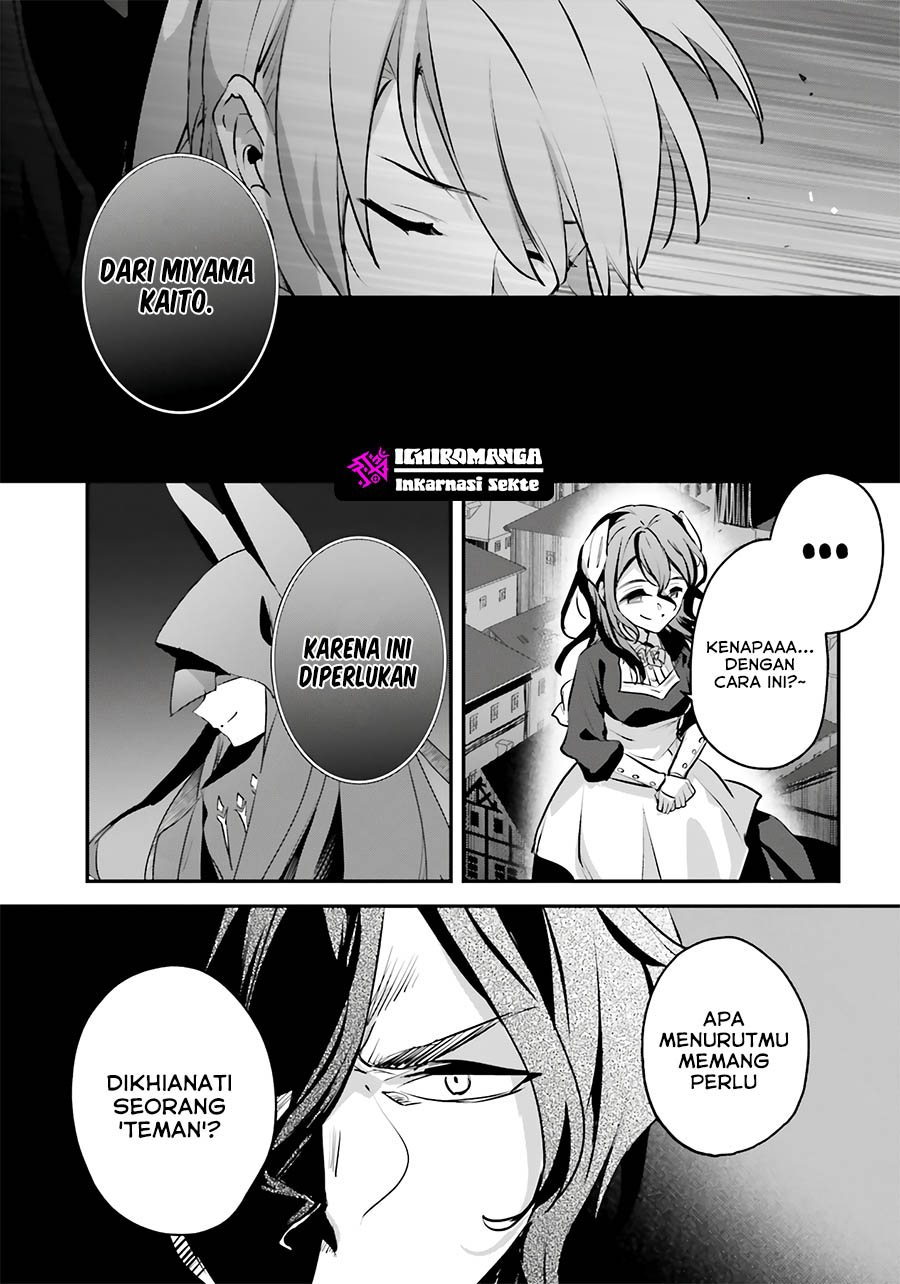 Yuusha Shoukan Ni Makikomareta Kedo, Isekai Wa Heiwa Deshita Chapter 52