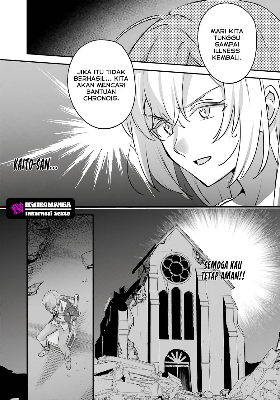 Yuusha Shoukan Ni Makikomareta Kedo, Isekai Wa Heiwa Deshita Chapter 52