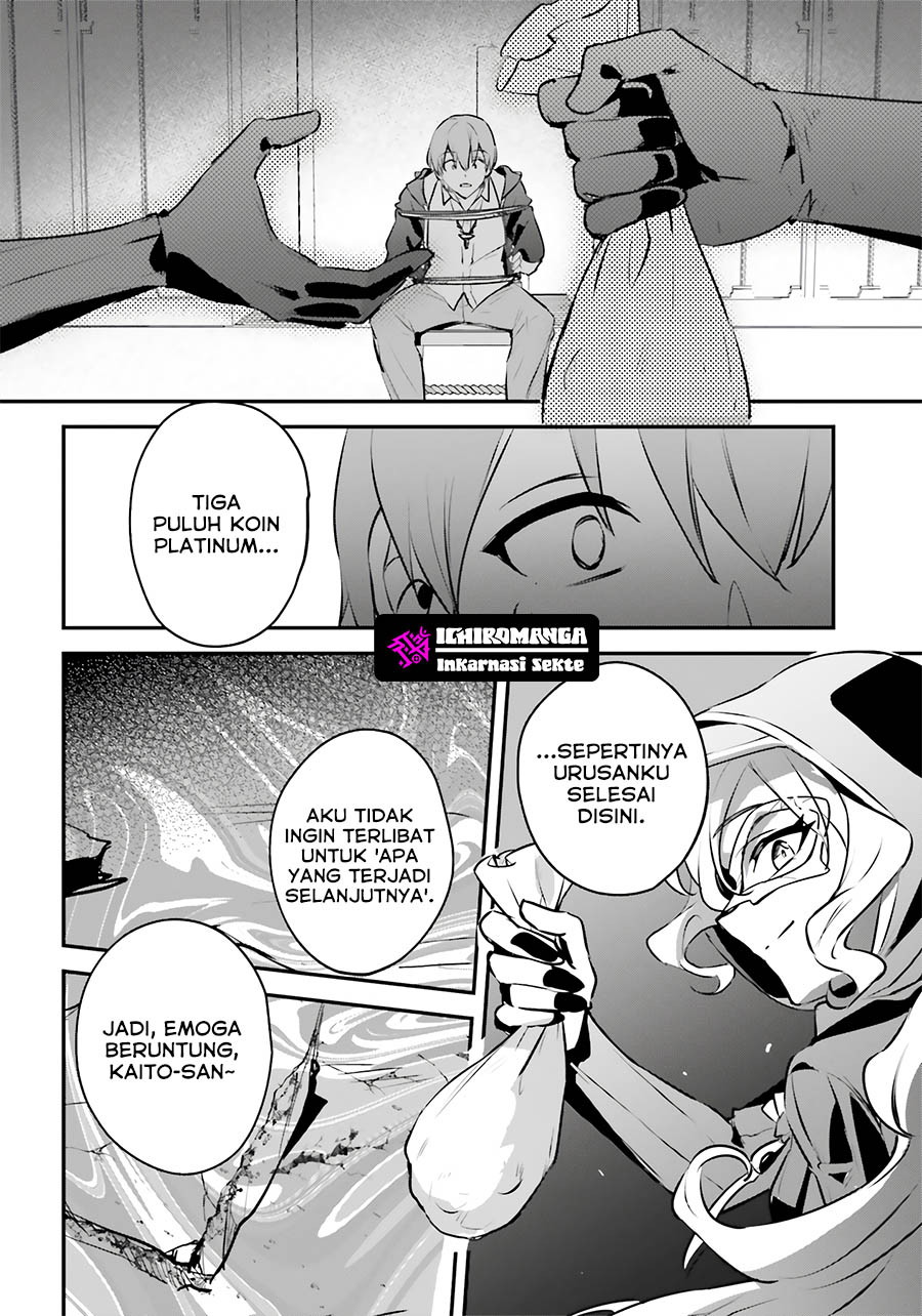 Yuusha Shoukan Ni Makikomareta Kedo, Isekai Wa Heiwa Deshita Chapter 52