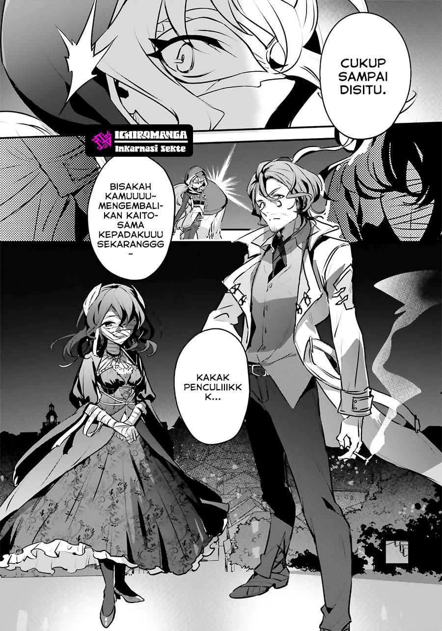 Yuusha Shoukan Ni Makikomareta Kedo, Isekai Wa Heiwa Deshita Chapter 52