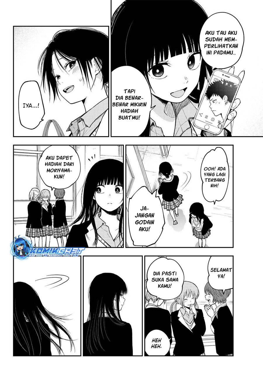 Kuroiwa Medaka Ni Watashi No Kawaii Ga Tsuujinai Chapter 144