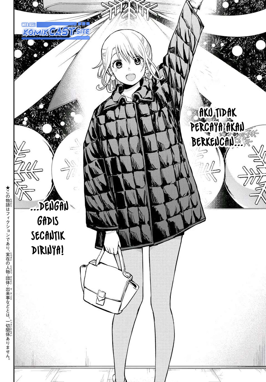 Kuroiwa Medaka Ni Watashi No Kawaii Ga Tsuujinai Chapter 90