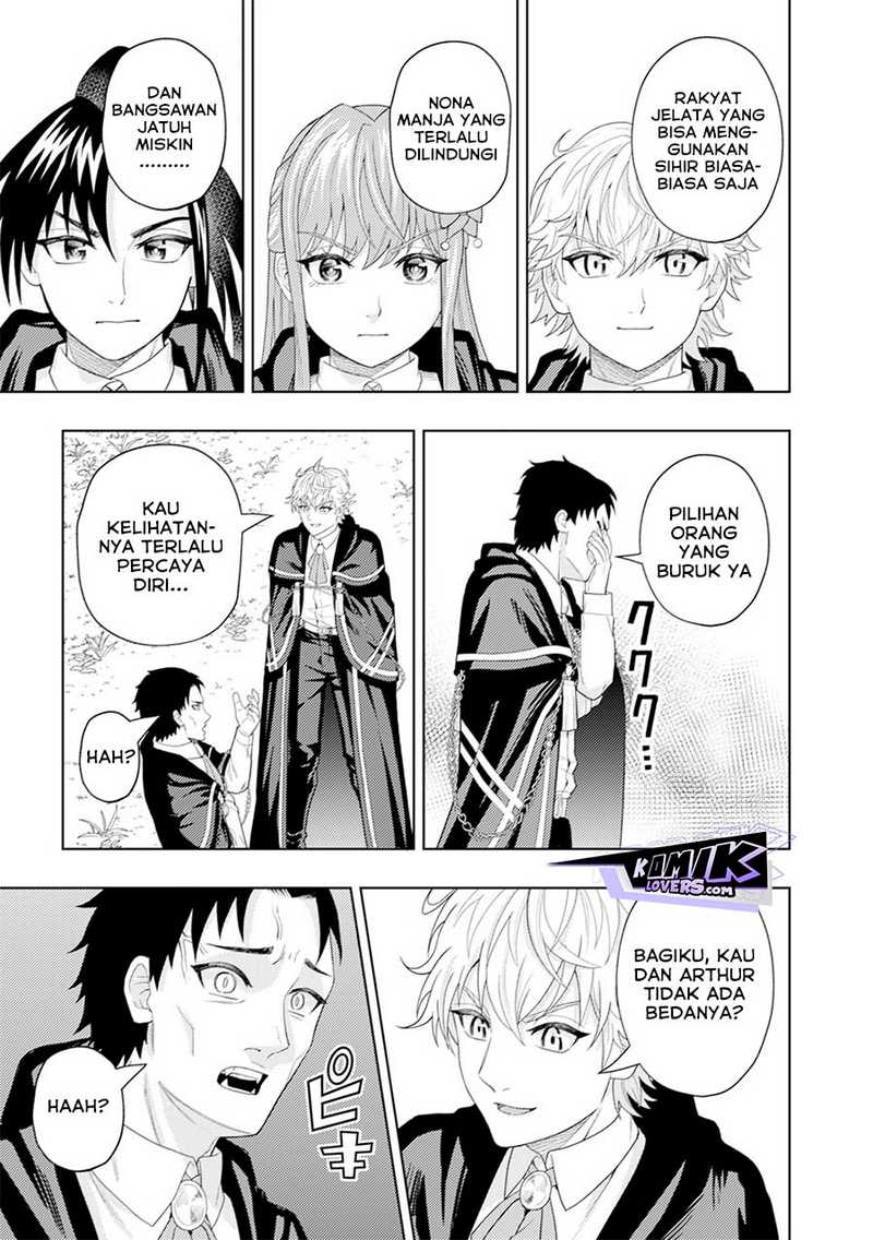 Kaminari Mikado To Yobareta Saikyou Boukensha, Majutsu Gakuin Ni Nyuugaku Shite Issai No Enryo Naku Musou Suru Chapter 10