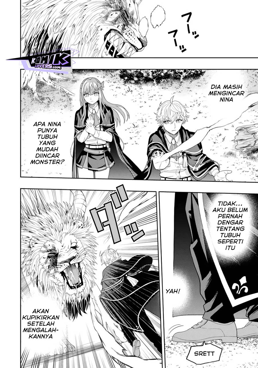 Kaminari Mikado To Yobareta Saikyou Boukensha, Majutsu Gakuin Ni Nyuugaku Shite Issai No Enryo Naku Musou Suru Chapter 12