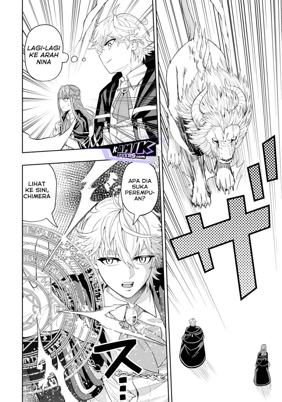 Kaminari Mikado To Yobareta Saikyou Boukensha, Majutsu Gakuin Ni Nyuugaku Shite Issai No Enryo Naku Musou Suru Chapter 12