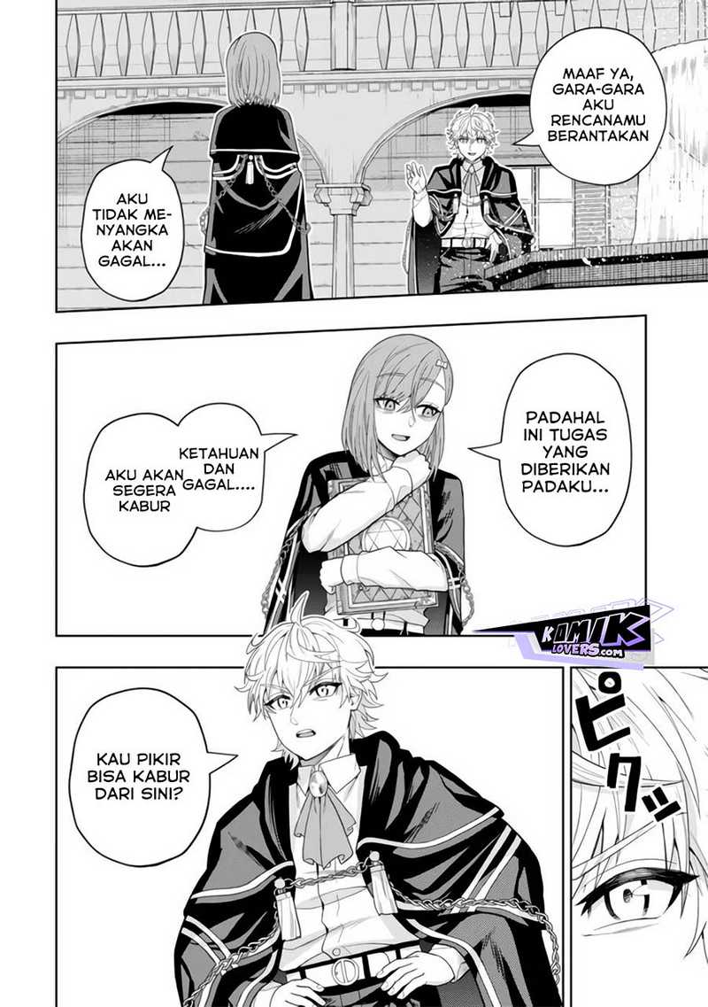 Kaminari Mikado To Yobareta Saikyou Boukensha, Majutsu Gakuin Ni Nyuugaku Shite Issai No Enryo Naku Musou Suru Chapter 13