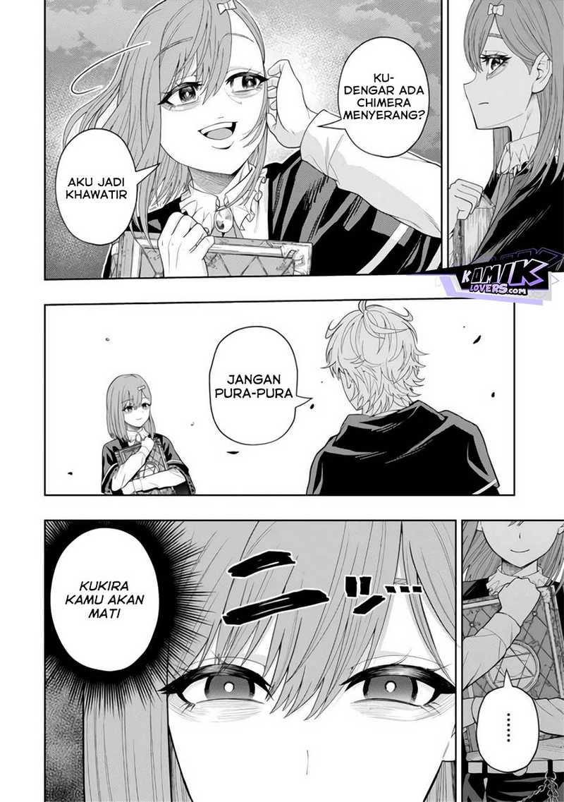 Kaminari Mikado To Yobareta Saikyou Boukensha, Majutsu Gakuin Ni Nyuugaku Shite Issai No Enryo Naku Musou Suru Chapter 13