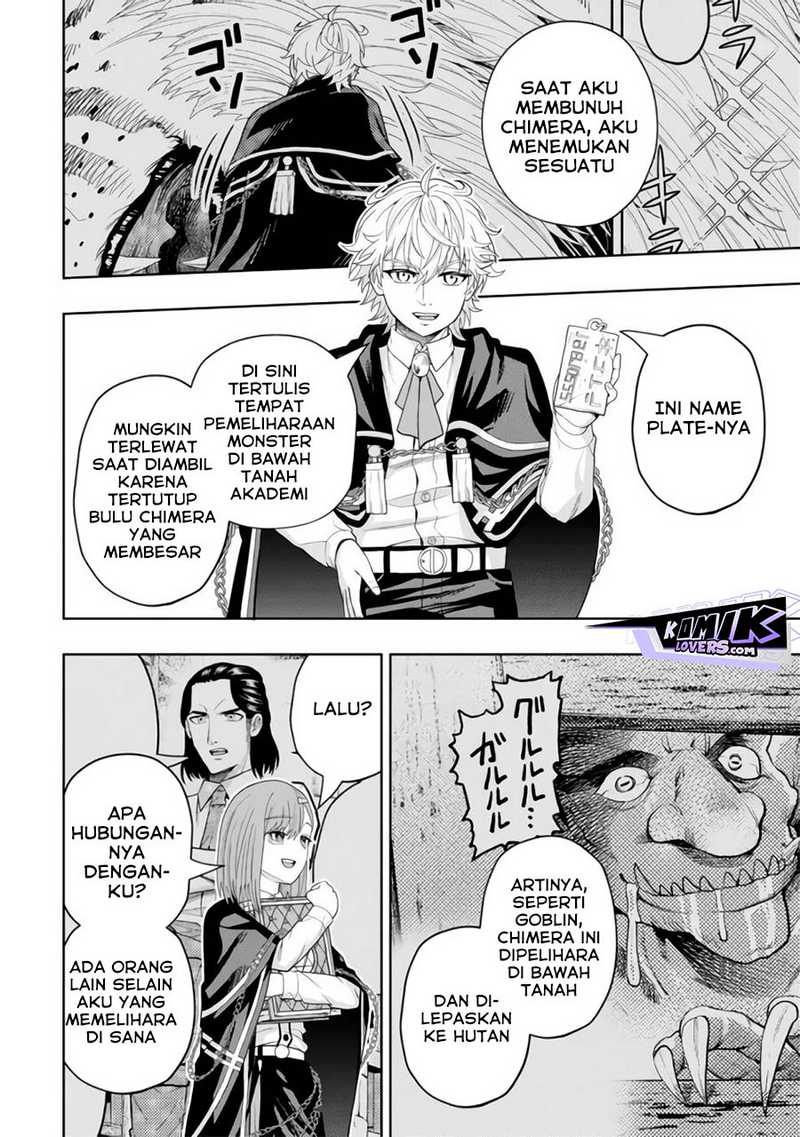 Kaminari Mikado To Yobareta Saikyou Boukensha, Majutsu Gakuin Ni Nyuugaku Shite Issai No Enryo Naku Musou Suru Chapter 13