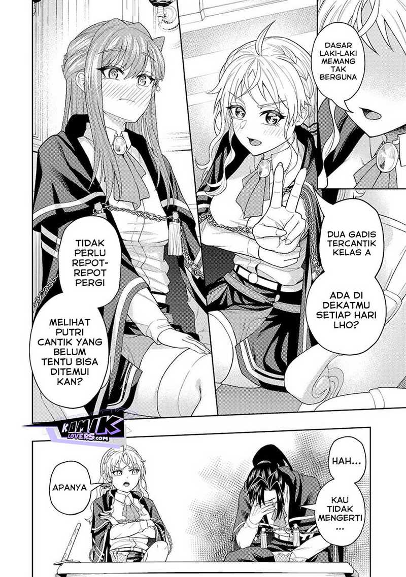 Kaminari Mikado To Yobareta Saikyou Boukensha, Majutsu Gakuin Ni Nyuugaku Shite Issai No Enryo Naku Musou Suru Chapter 14