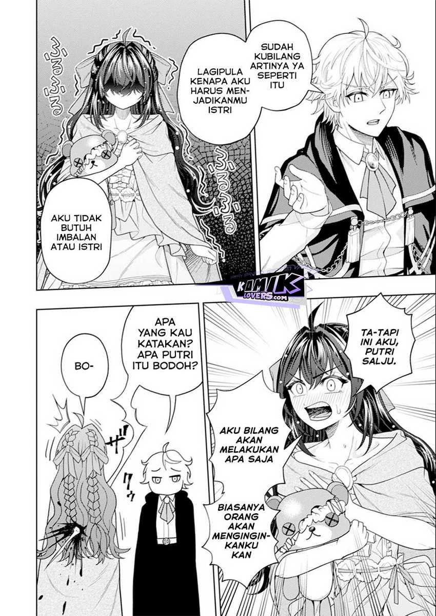 Kaminari Mikado To Yobareta Saikyou Boukensha, Majutsu Gakuin Ni Nyuugaku Shite Issai No Enryo Naku Musou Suru Chapter 17