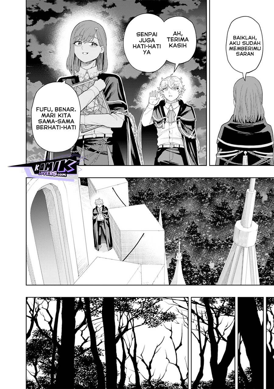 Kaminari Mikado To Yobareta Saikyou Boukensha, Majutsu Gakuin Ni Nyuugaku Shite Issai No Enryo Naku Musou Suru Chapter 9