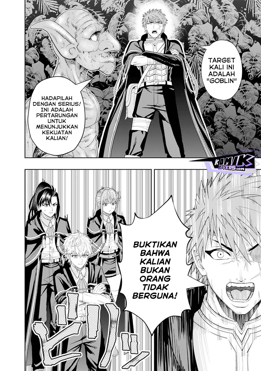 Kaminari Mikado To Yobareta Saikyou Boukensha, Majutsu Gakuin Ni Nyuugaku Shite Issai No Enryo Naku Musou Suru Chapter 9