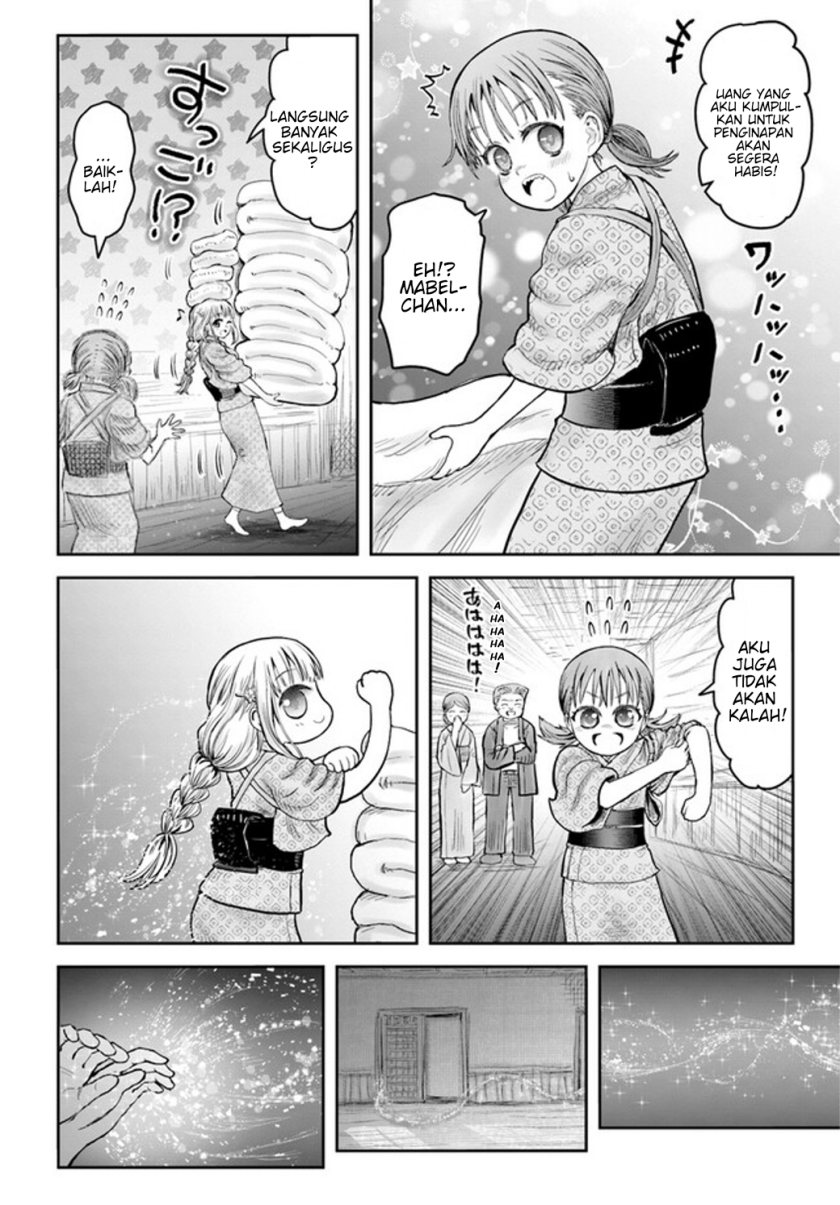 Isekai Ojisan Chapter 52.5