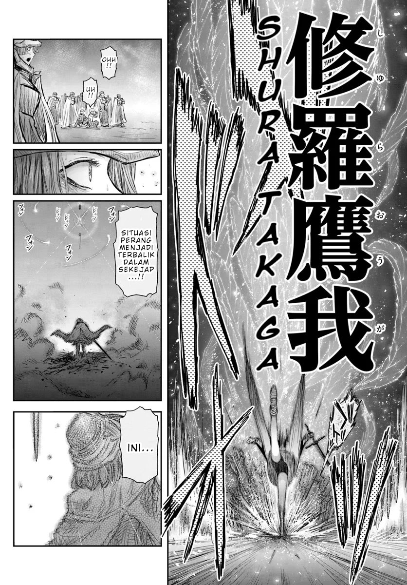 Isekai Ojisan Chapter 59