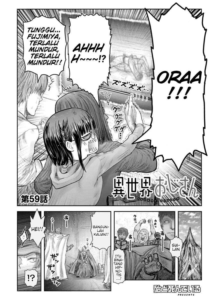 Isekai Ojisan Chapter 59