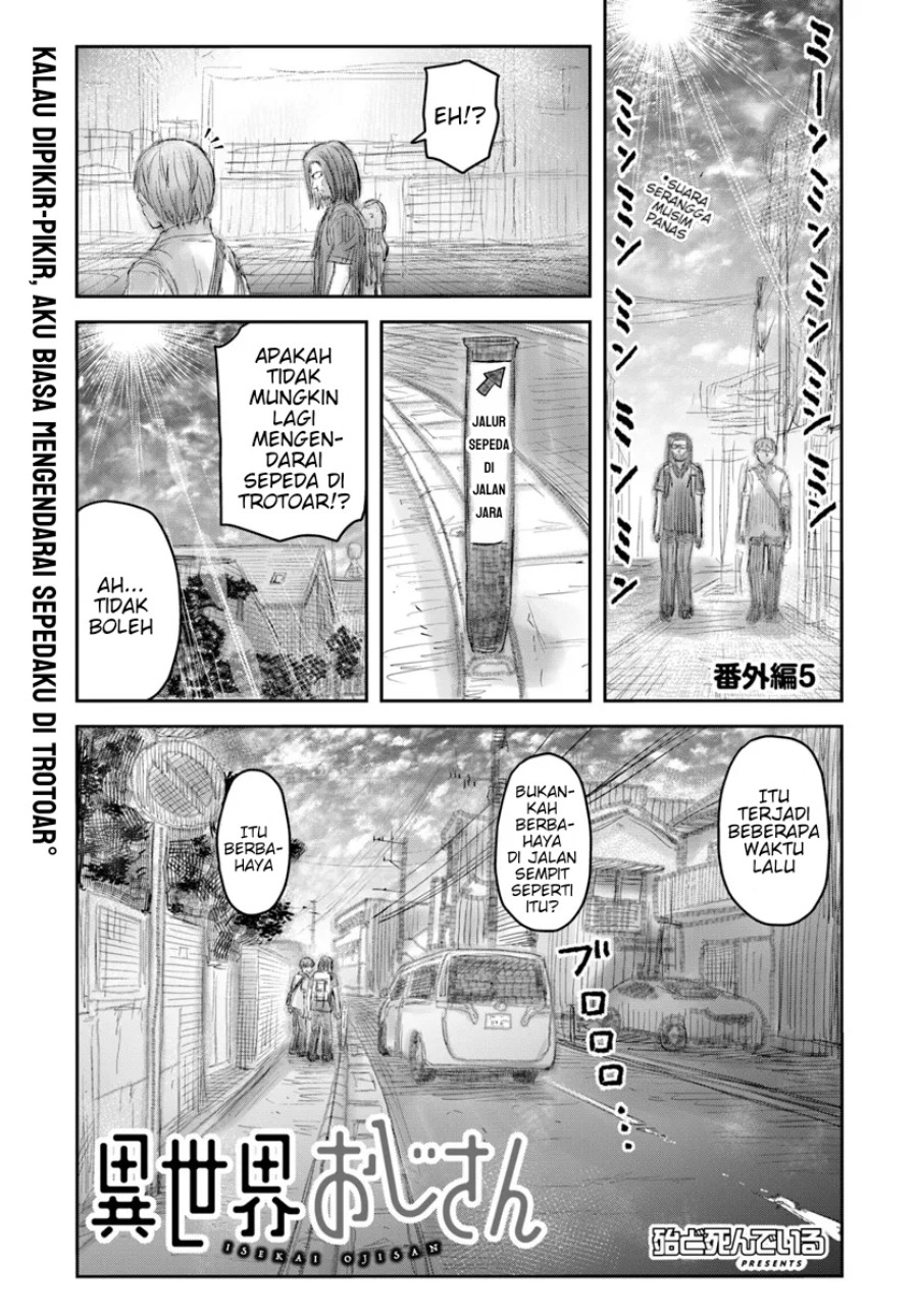 Isekai Ojisan Chapter 61.6