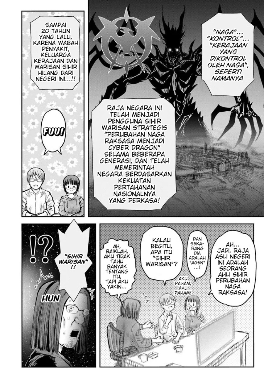 Isekai Ojisan Chapter 63