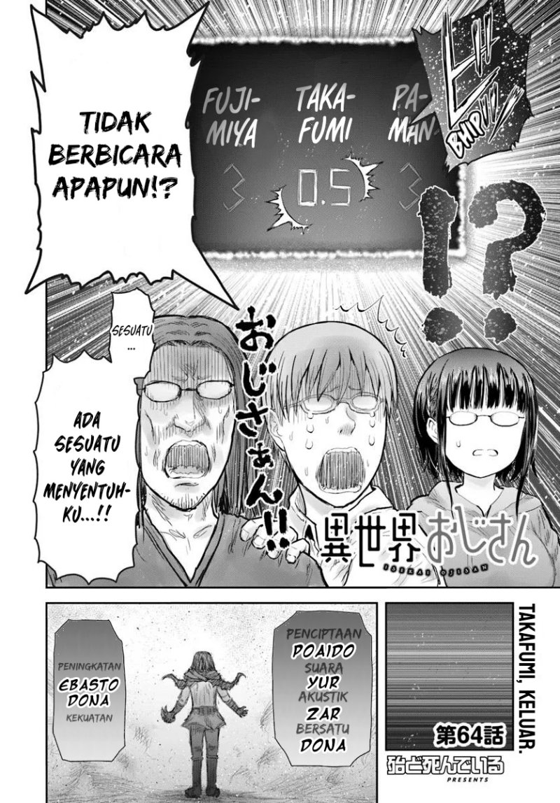 Isekai Ojisan Chapter 64