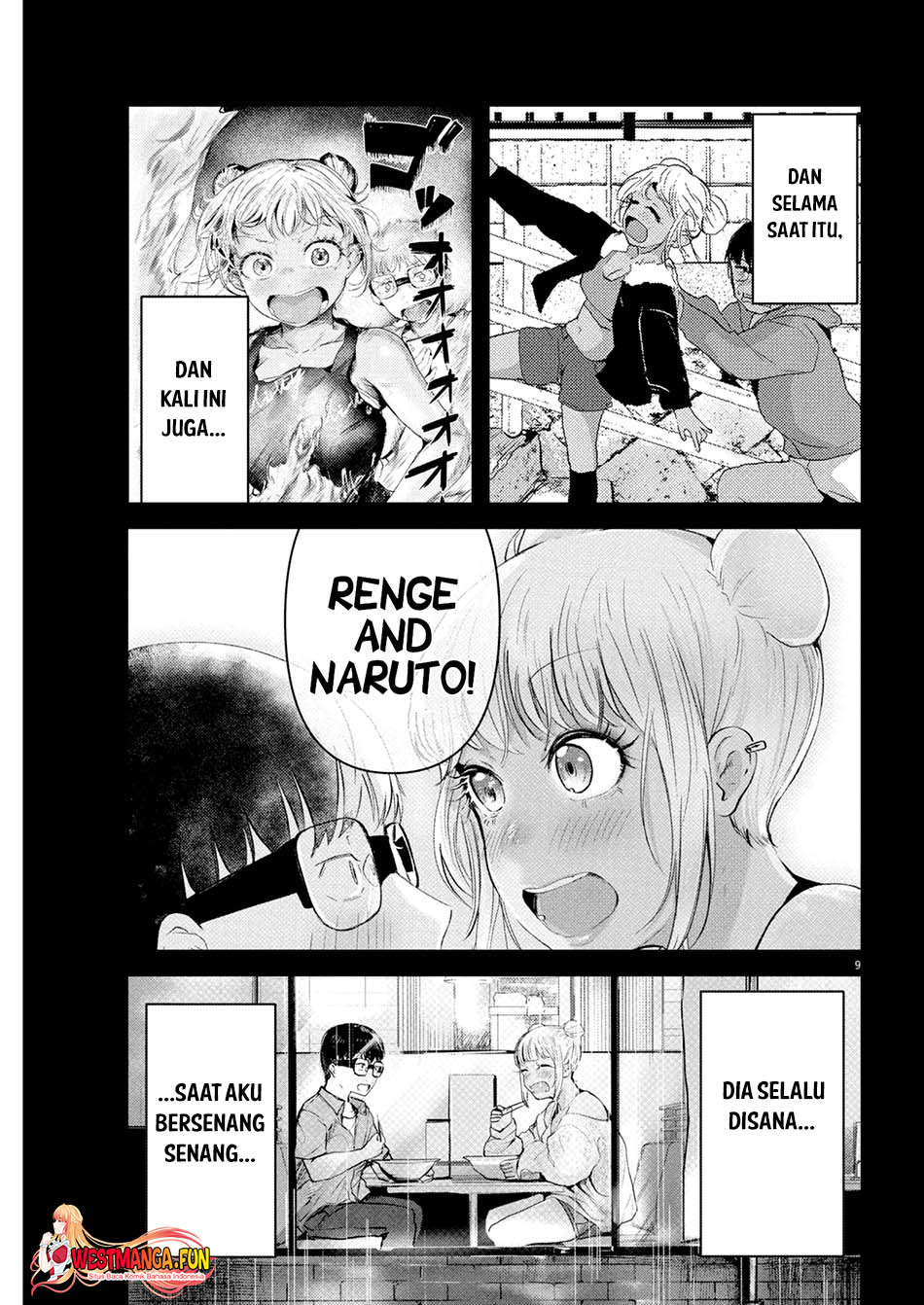 Renge To Naruto! Chapter 17