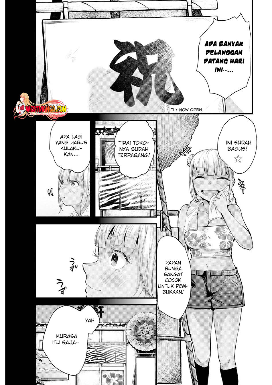 Renge To Naruto! Chapter 17