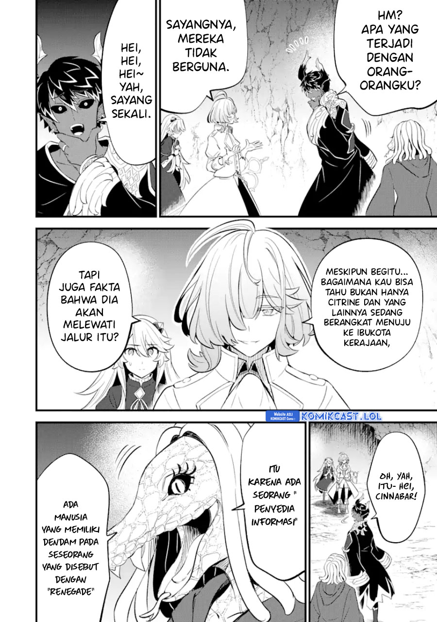 Sabitsuita Ken Wo Tameshi Ni Kyouka Shite Mitara, Tondemonai Maken Ni Bakemashita Chapter 11