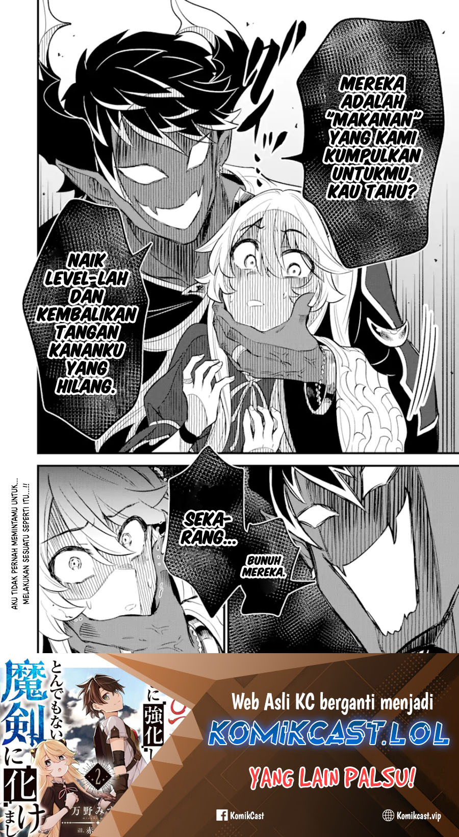 Sabitsuita Ken Wo Tameshi Ni Kyouka Shite Mitara, Tondemonai Maken Ni Bakemashita Chapter 11