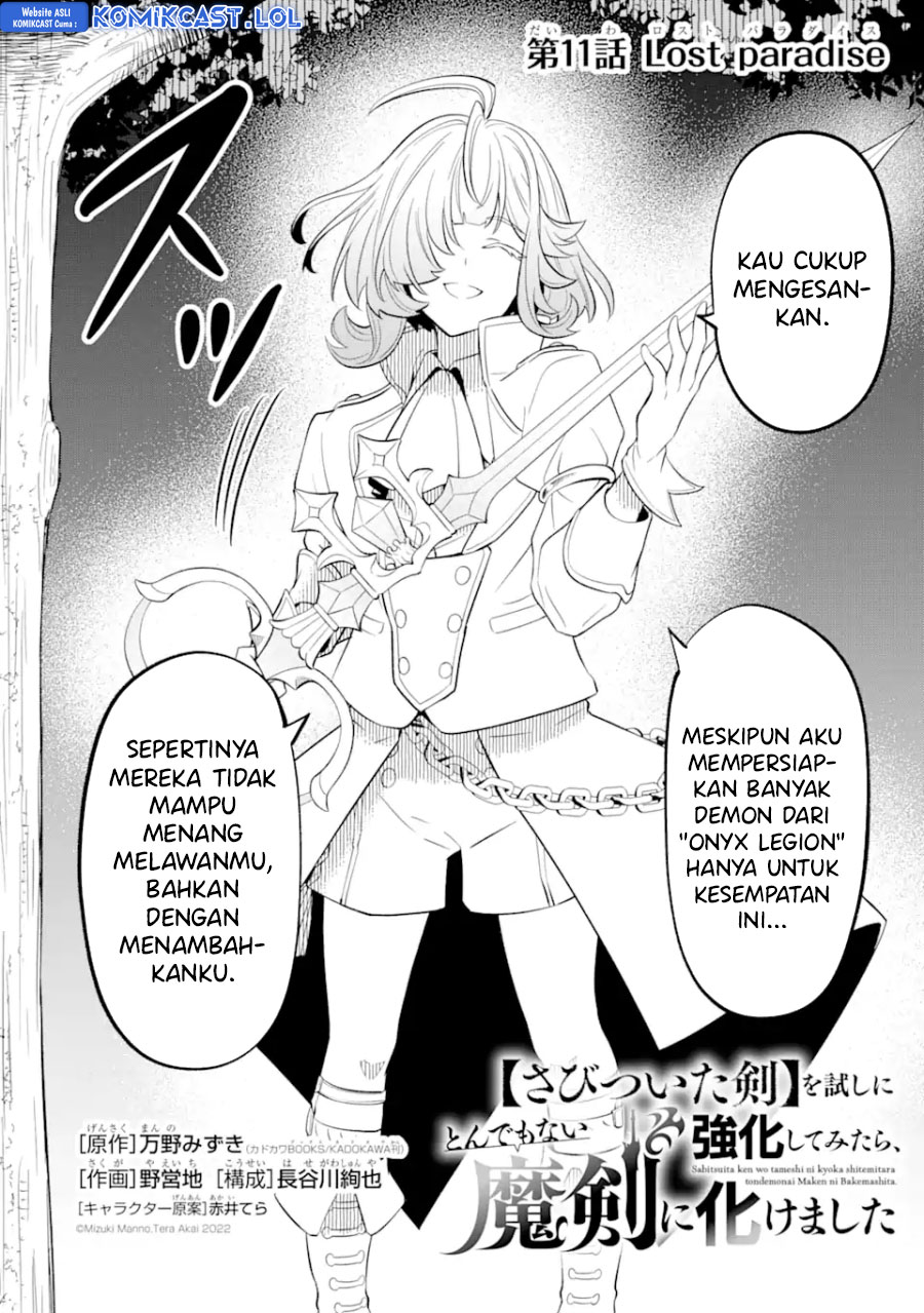 Sabitsuita Ken Wo Tameshi Ni Kyouka Shite Mitara, Tondemonai Maken Ni Bakemashita Chapter 11