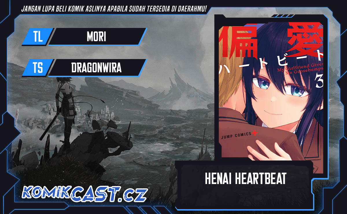 Henai Heartbeat Chapter 14