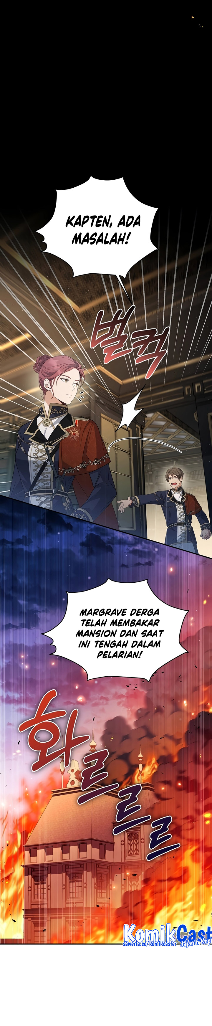 Margrave’s Bastard Son Was The Emperor Chapter 16