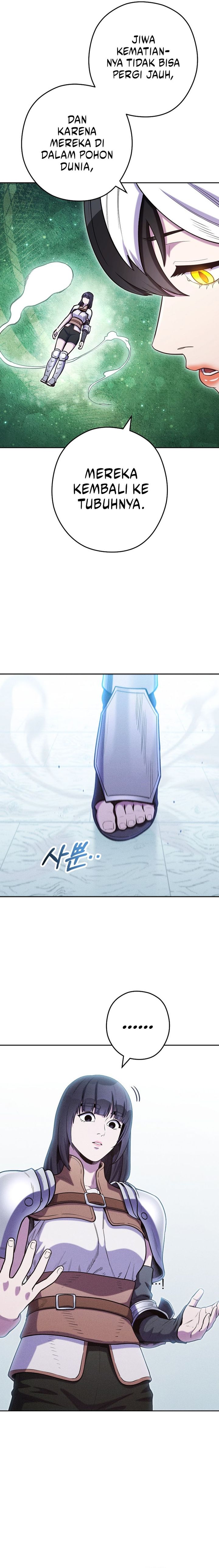 Dungeon Reset Chapter 212