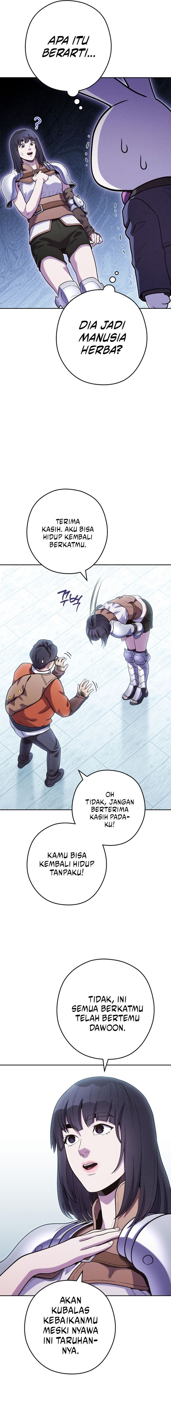 Dungeon Reset Chapter 212
