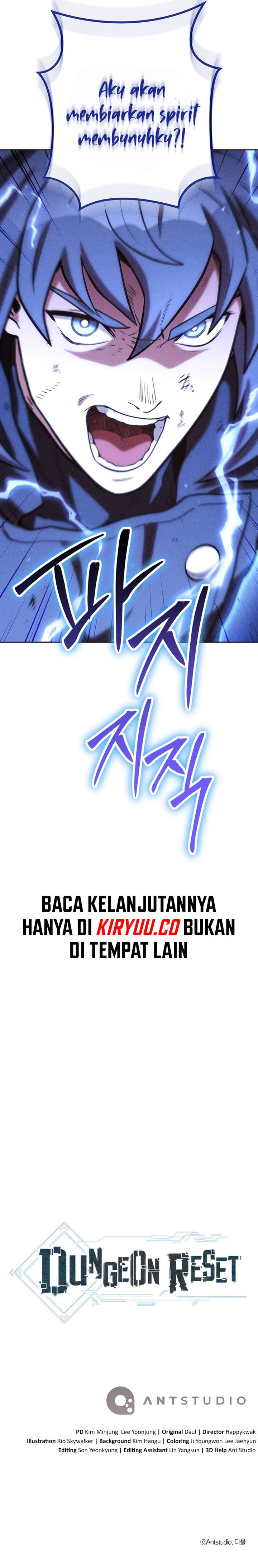 Dungeon Reset Chapter 212