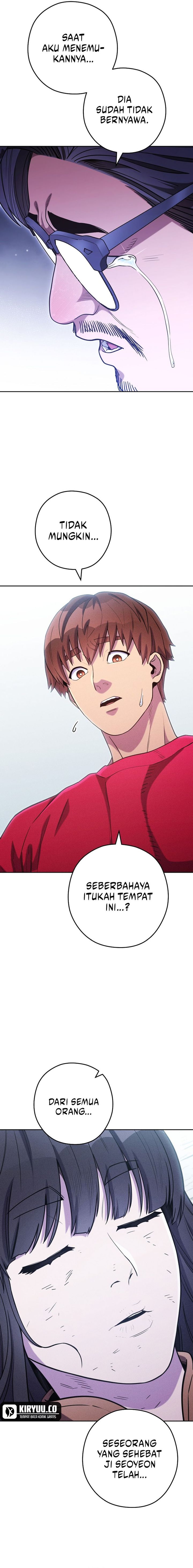 Dungeon Reset Chapter 212