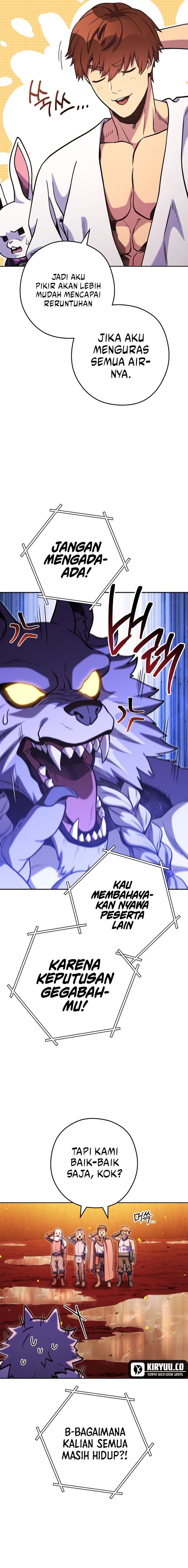 Dungeon Reset Chapter 227