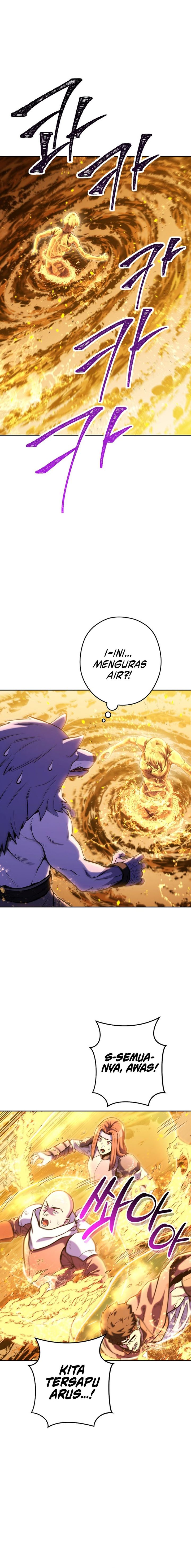 Dungeon Reset Chapter 227