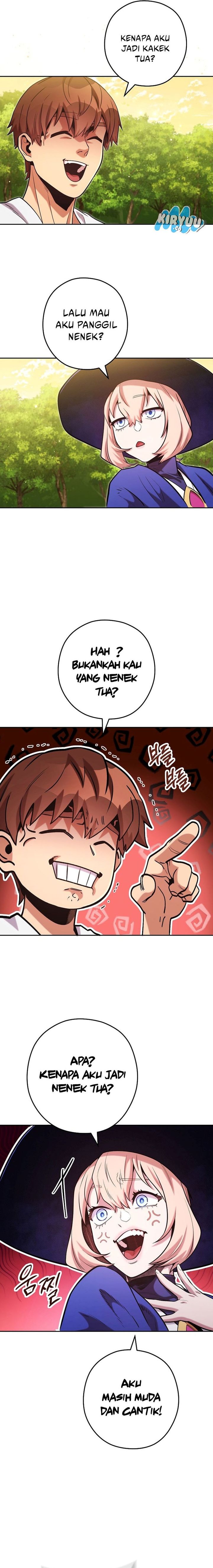 Dungeon Reset Chapter 232