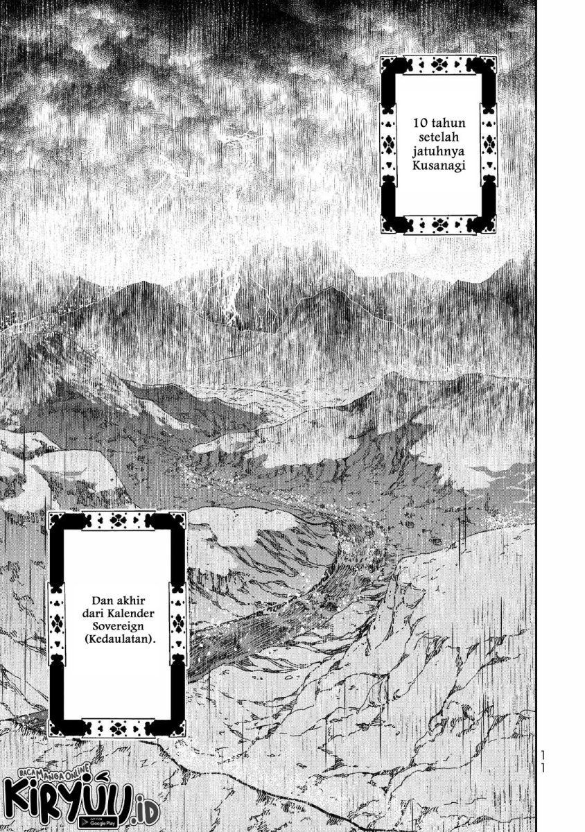 Shoukoku No Altair Gaiden: Toukoku No Subaru Chapter 1