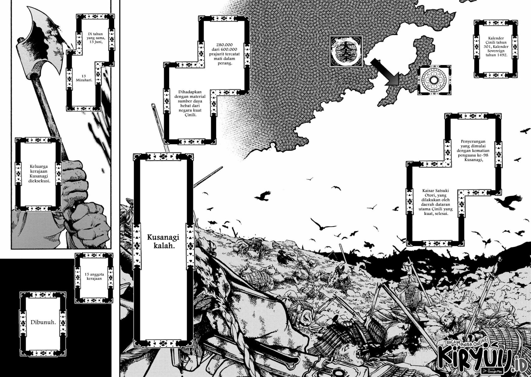 Shoukoku No Altair Gaiden: Toukoku No Subaru Chapter 1