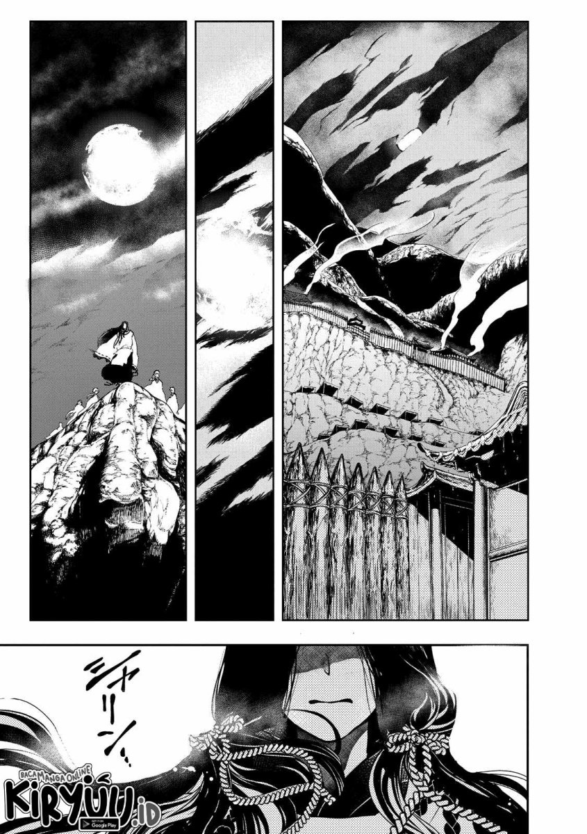 Shoukoku No Altair Gaiden: Toukoku No Subaru Chapter 1