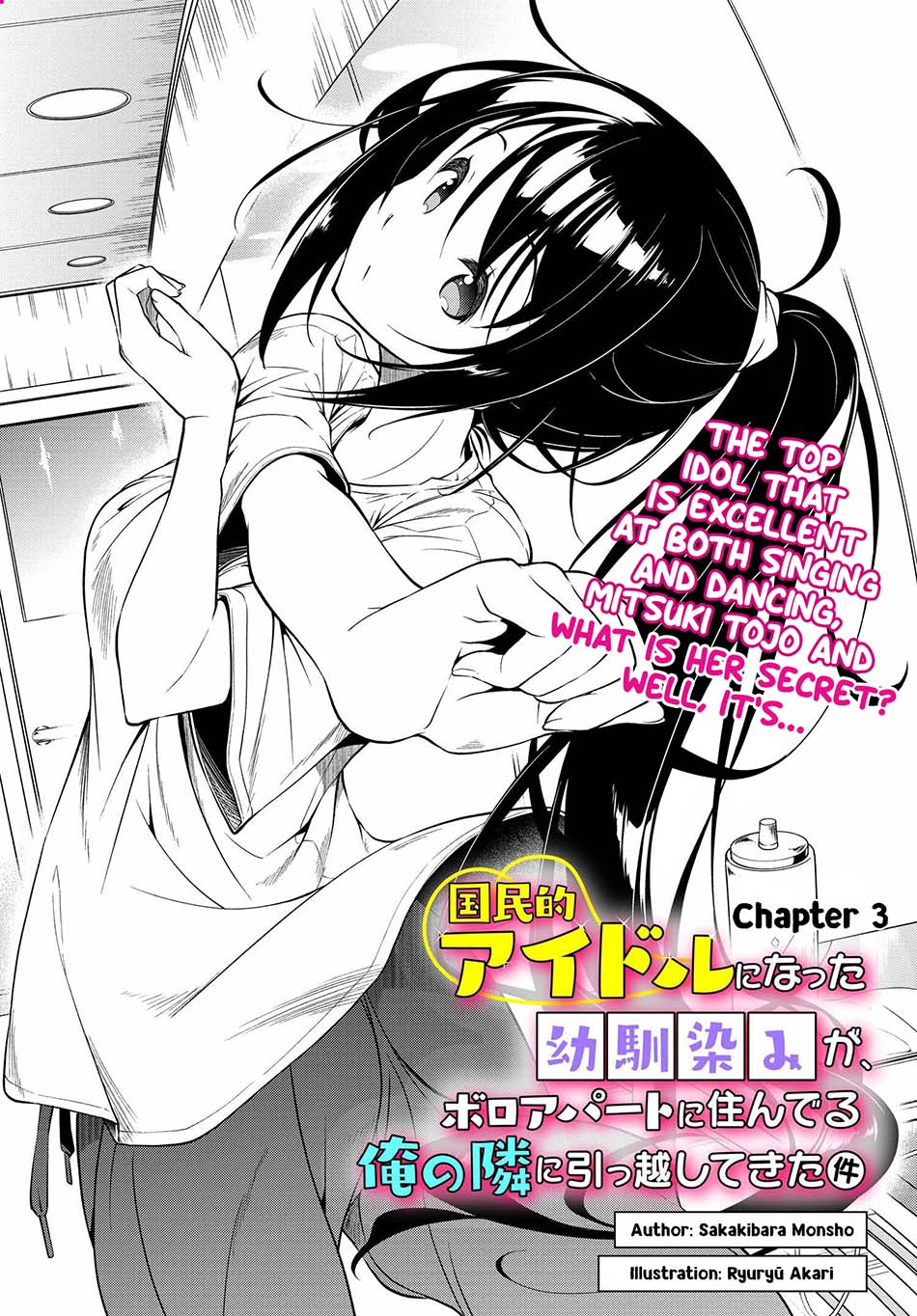 Kokuminteki Idol Ni Natta Osananajimi Ga, Boro Apartment Ni Sunderu Ore No Tonari Ni Hikkoshite Kita Ken Chapter 3.1