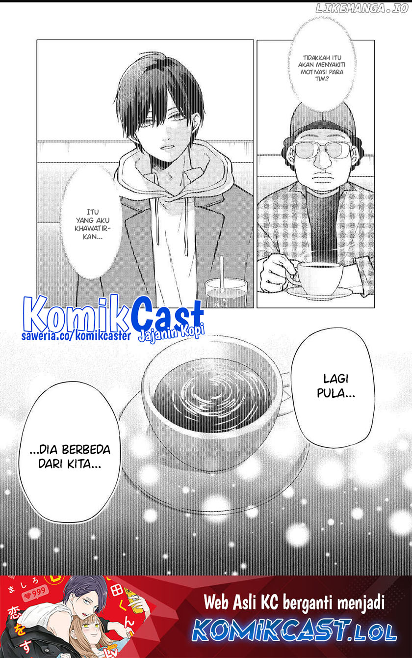 Yamada-kun To Lv999 No Koi Wo Suru Chapter 106