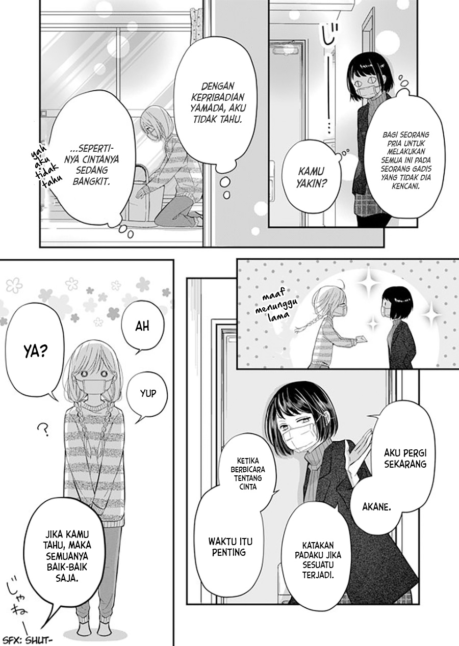 Yamada-kun To Lv999 No Koi Wo Suru Chapter 31