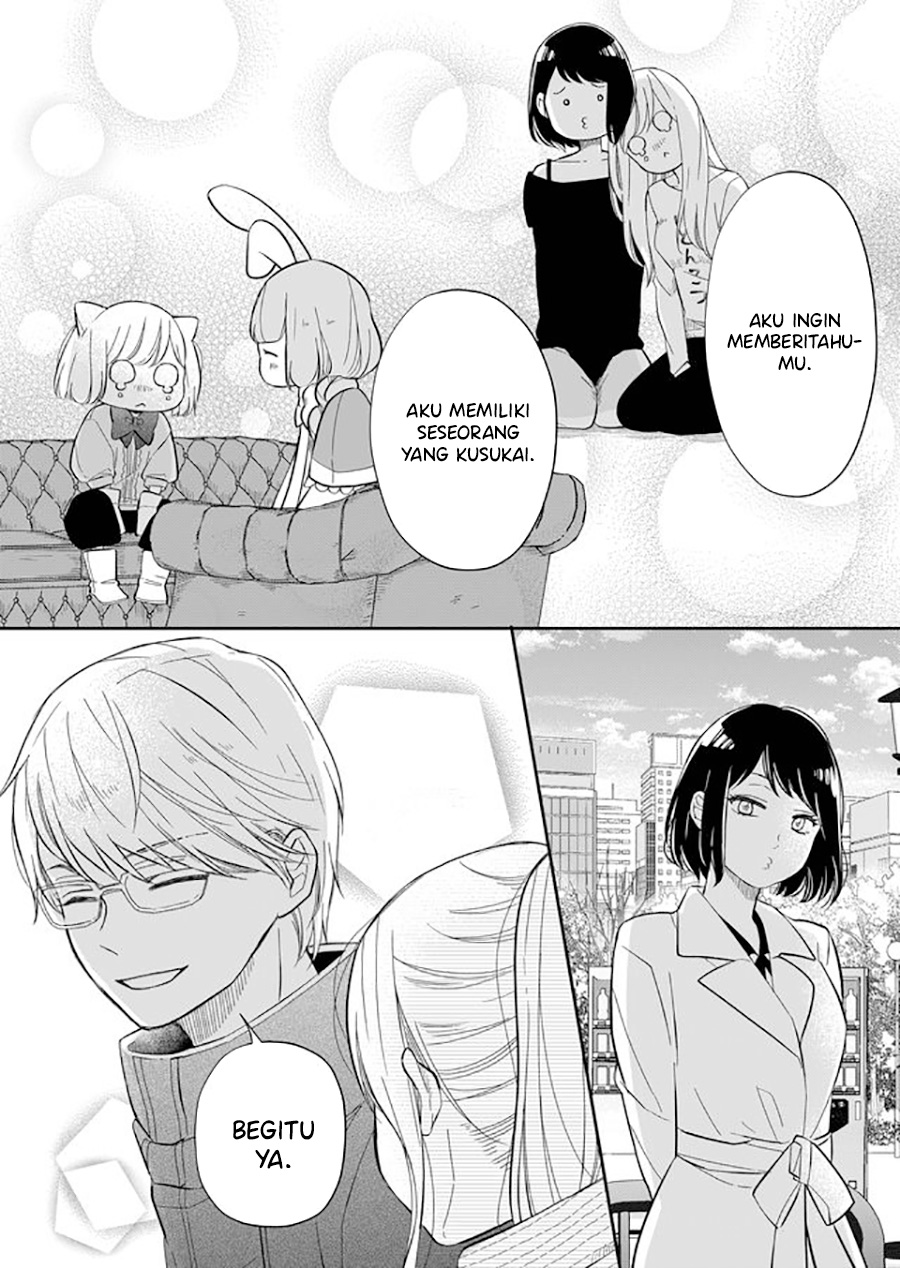 Yamada-kun To Lv999 No Koi Wo Suru Chapter 34